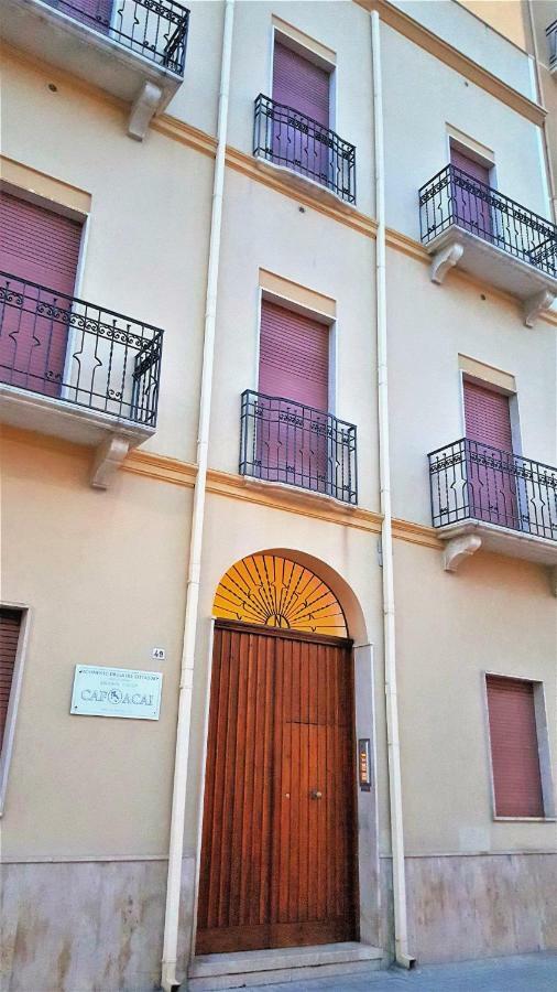 Nomapartments Il Cortile Romey ตราปานี ภายนอก รูปภาพ
